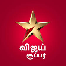 Vijay Super Logo