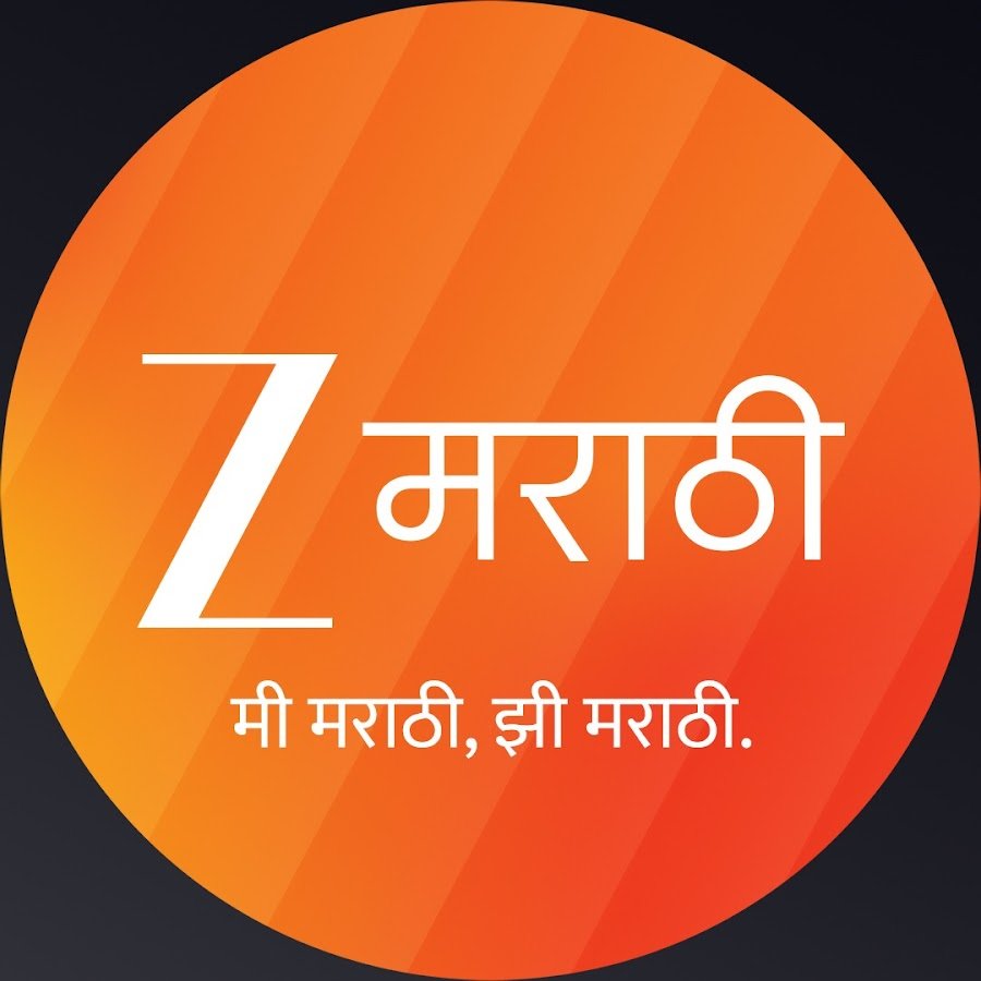 Zee Marathi HD Logo