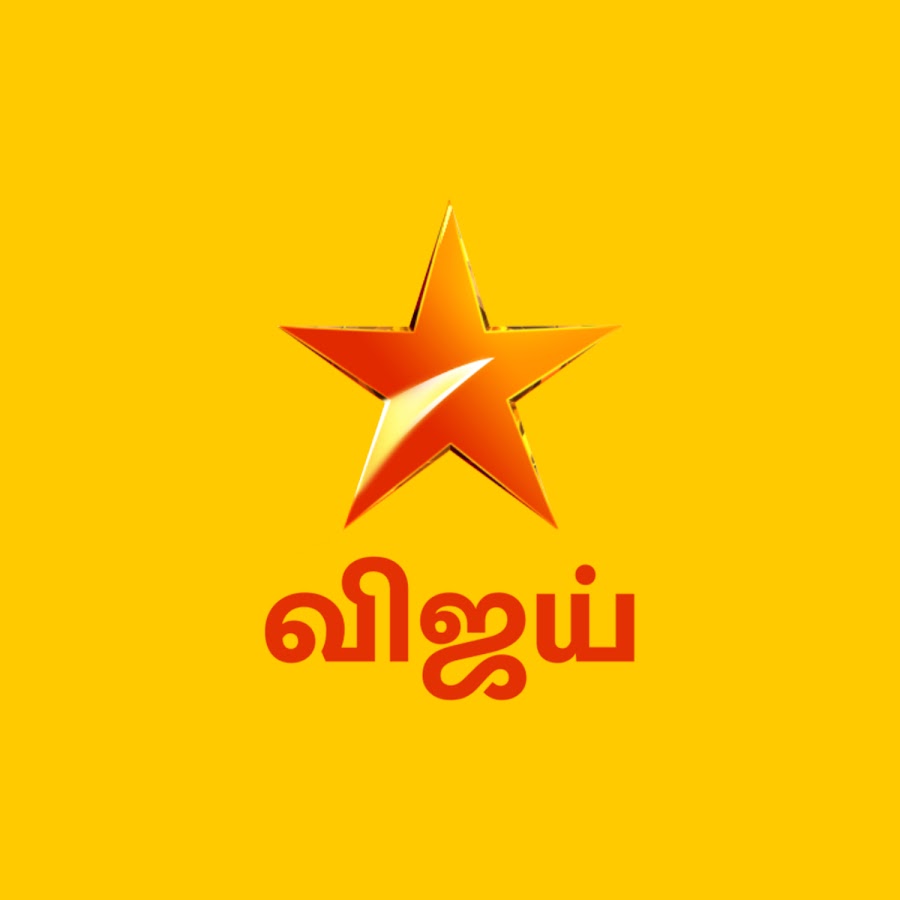 Vijay TV